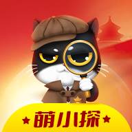 萌小探app(萌小探剧本杀)