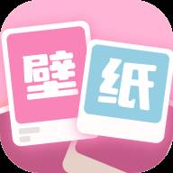 软糖壁纸app(软糖手机壁纸)