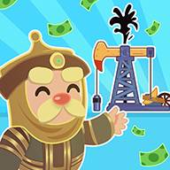 我的石油帝国(Idle Oil Empire)(我的石油帝国破解版内置菜单)