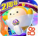 蛋仔派对快手版2024最新版(蛋仔派对快手版下载链接没有咋办)
