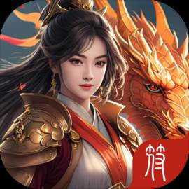 我的传奇我是传奇最新版(我的传奇我是传奇青帝mod)