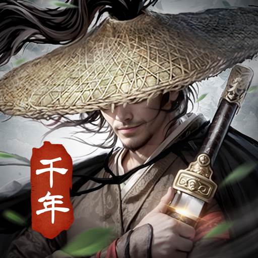 武林霸业手游安卓版(武林霸途)