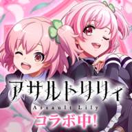 D4DJグルミク电音派对(dian’t)