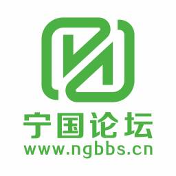 宁国论坛app官方版(宁国论坛app官方入口)