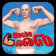 Macho Go Go Go游戏(gogo game)