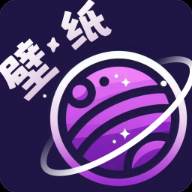 斗量壁纸星球(斗量壁纸星球图片)