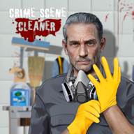 清道夫模拟器游戏(Crime Scene Cleaner)(清道夫模式是什么意思)