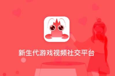 虾约视频聊天赚钱软件