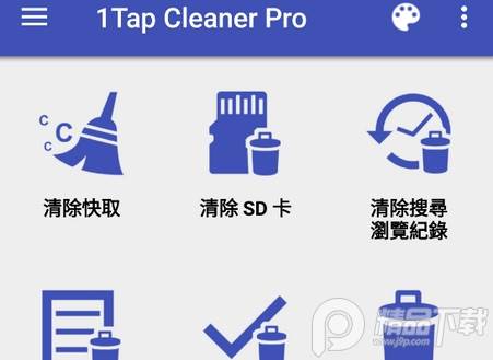 Medisafe药不能停提醒工具app
