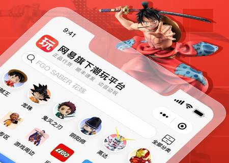 网易大玩家:潮玩手办盲盒商城