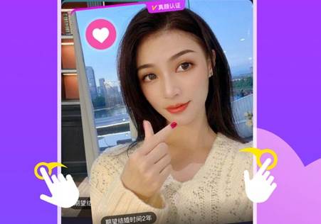 糖呗社交app