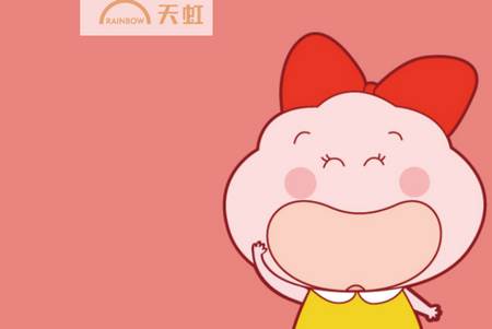 天虹购物中心