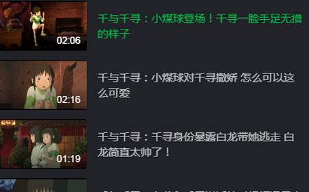 爱奇艺iQIYI国际版