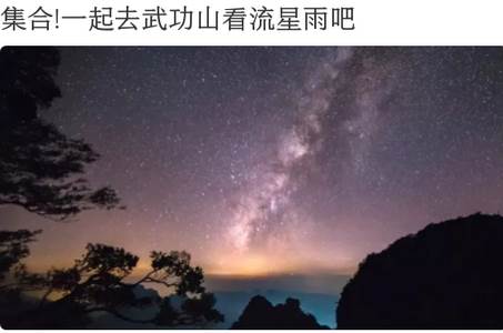 今彩萍乡APP
