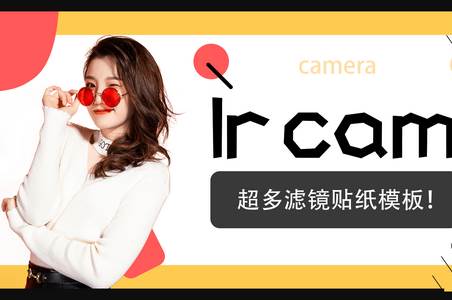lr cam美颜复古滤镜相机