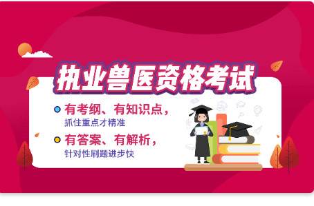 牧通人才网