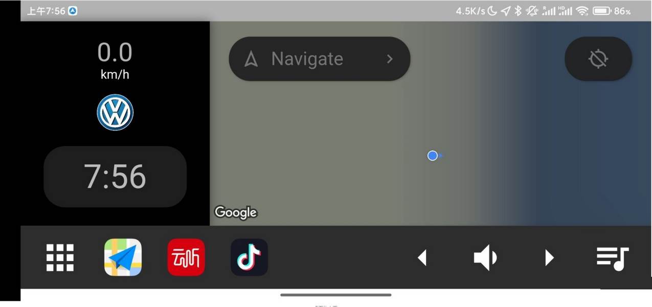 简洁车机桌面CarMap Launcher最新版