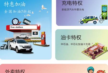 小意思