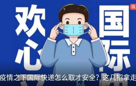 桔子新闻app