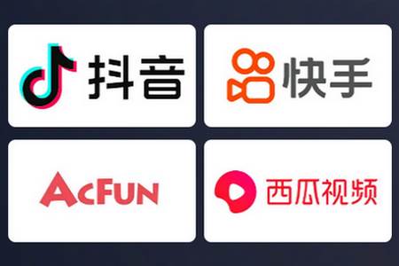 emotn browser浏览器TV版