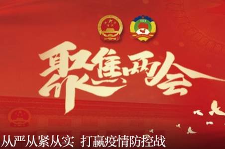 爱海盐app