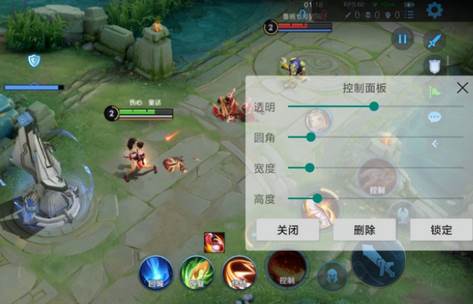 屏幕工具箱最新版