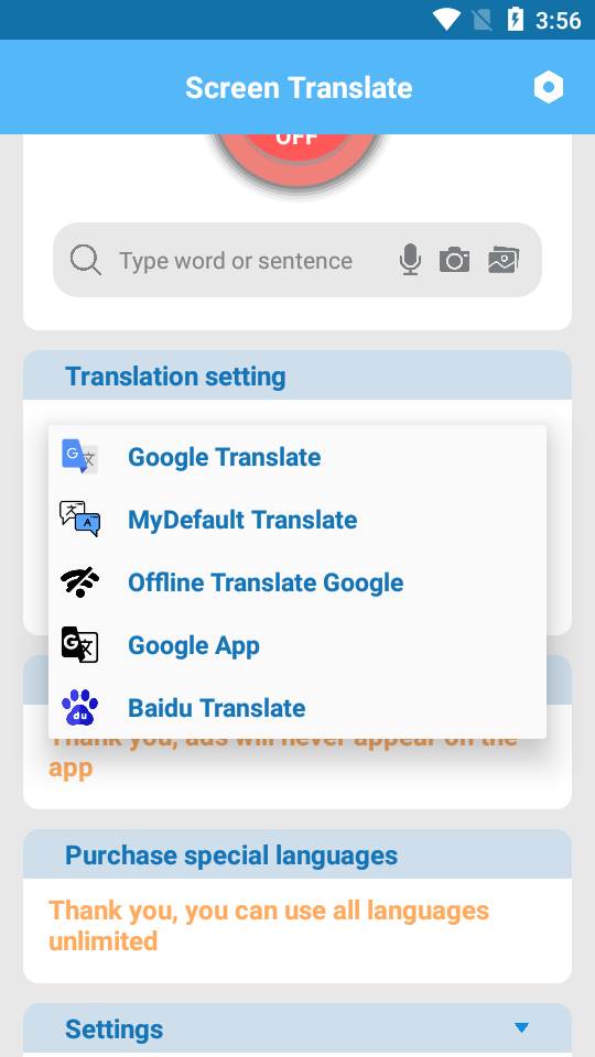 屏幕翻译Screen Translate破解版