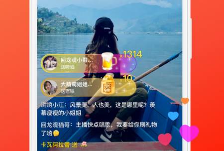 快手概念版