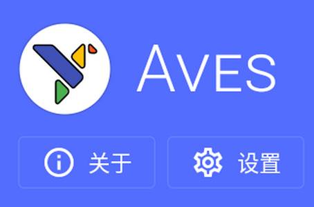 Aves图库纯净版