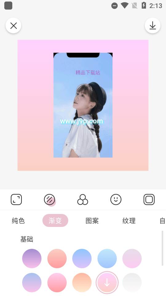 日杂相机app免费版, 日杂相机app免费版