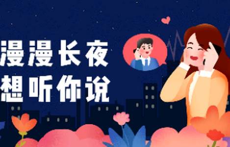 魅族应用商店app安装包