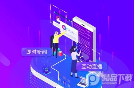 云上九江app手机版, 云上九江app手机版