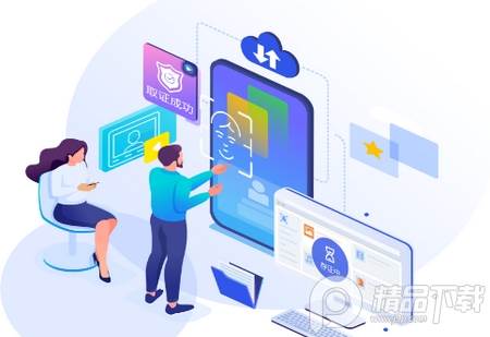 富阳云公证.apk, 富阳云公证.apk