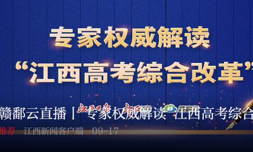 2022永新融媒app安卓版