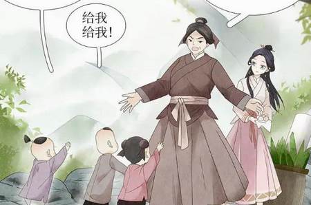 jcmcomic2最新安装包, jcmcomic2最新安装包
