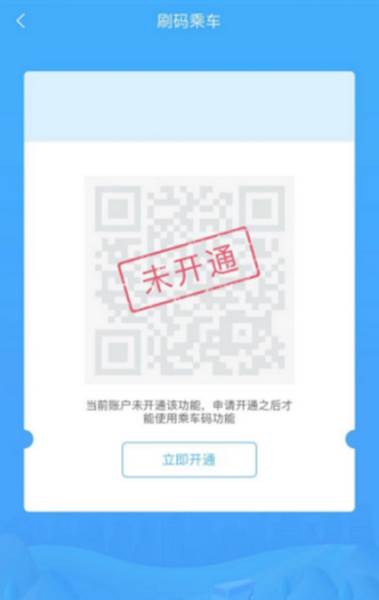 湘潭出行云驾培app