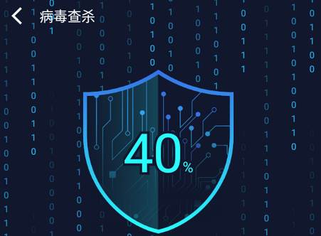 NoxSecurity高级版杀毒软件