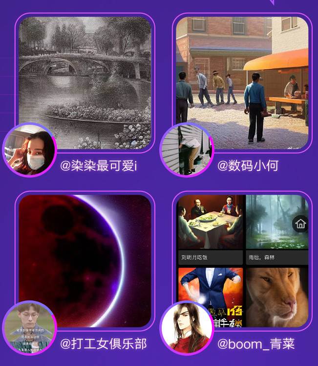 一帧视频(一帧秒创)