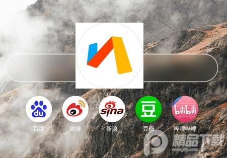 Via浏览器白名单解除版