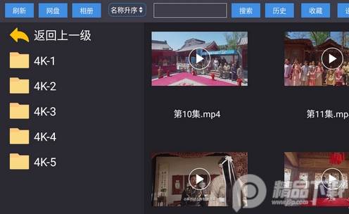 蜗牛云盘TV版apk