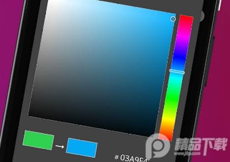 LED通知灯(NotifyBuddy中文版)