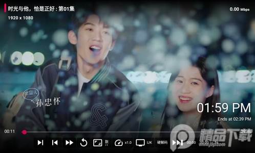 胖鸭TV电视版