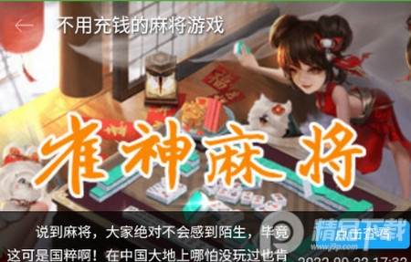 UA浏览器官方版