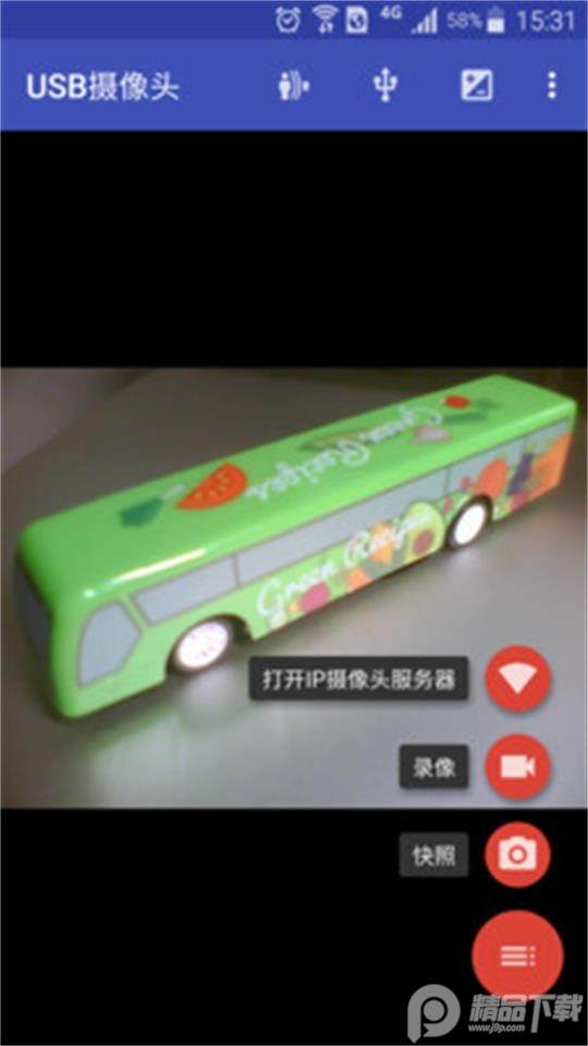 usb摄像头pro 10.6.9