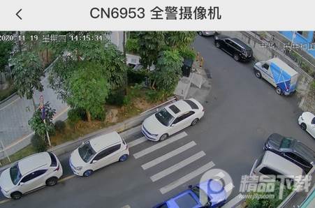 警云大众版app