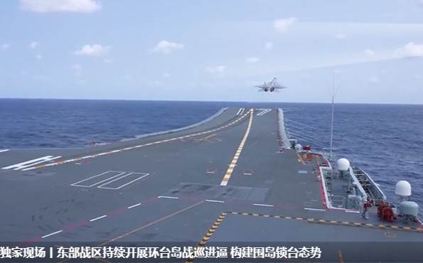 中国环球广播电视台CGTN官方客户端