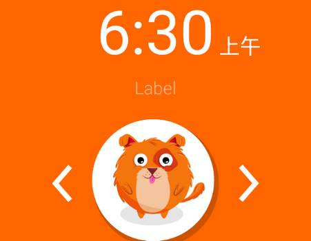 Timy闹钟高级免费版(Timy Alarm Clock)