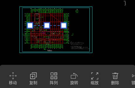 中望CAD看图大师app高级版