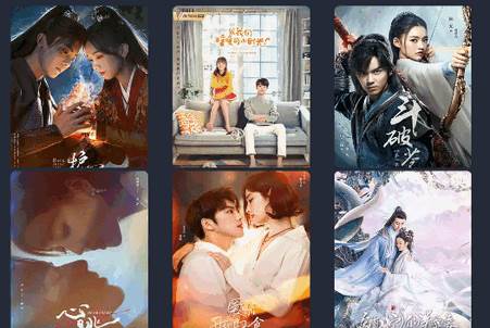 97追剧吧软件无广告版