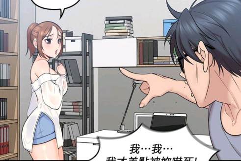 哔咔官网-PicACG下载